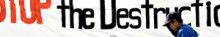 Destruct banner